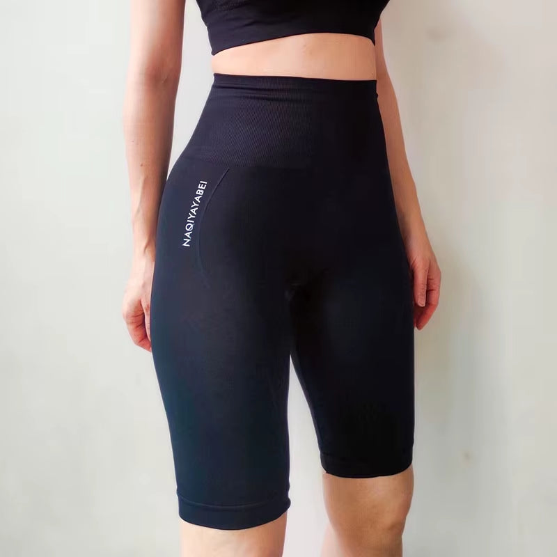 Women High Waist Workout Shorts Vital Seamless Fitness Yoga Short Scrunch Butt Yoga Running Short Sport Women Gym Yoga Leggings